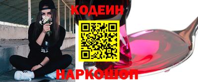 метадон Мариинск