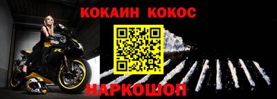 метадон Мариинск