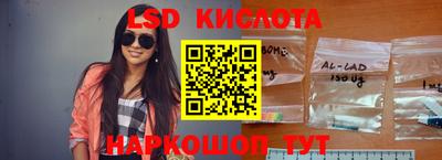 метадон Мариинск