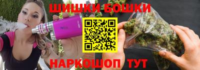 метадон Мариинск