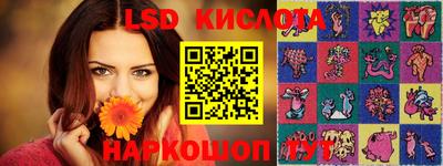 метадон Мариинск