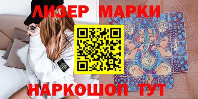 метадон Мариинск