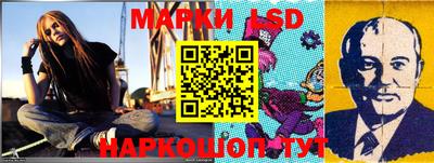 гашишное масло Малоярославец