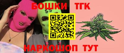 метадон Мариинск