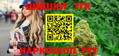метадон Мариинск