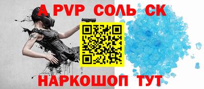 метадон Мариинск