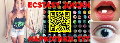 метадон Мариинск