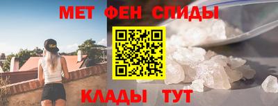 метадон Мариинск