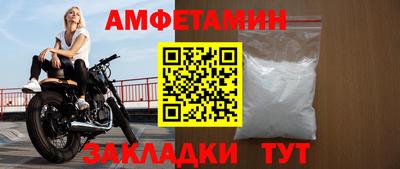 гашишное масло Малоярославец