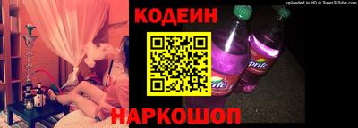 гашишное масло Малоярославец