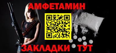 гашишное масло Малоярославец