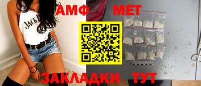 гашишное масло Малоярославец