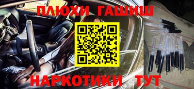 метадон Мариинск