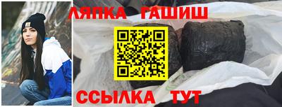 метадон Мариинск