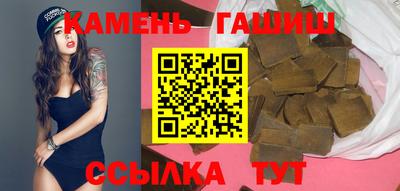 метадон Мариинск