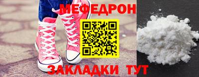 гашишное масло Малоярославец