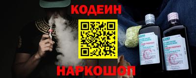метадон Мариинск