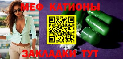 гашишное масло Малоярославец